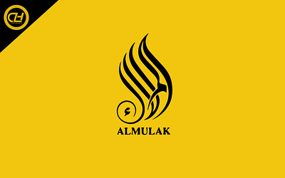 Arabi Calligraphy Logo Almulak, Arabic logo arabic calligraphy arabic calligraphy logo arabic logo branding calligraphy graphic design logo logo design typography