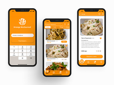 Mobile App - food delivery design designer food delivery graphic design kharkiv lviv mobile app ui ui designer ukraine ux ux designer