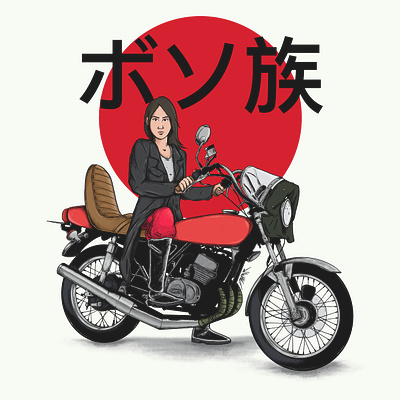 Bosozoku - Running Out-Of-Control Tribe (Japanese Biker Gang) design graphic design hand drawn hand drawn illustration illustration
