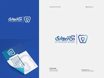 DR.BAHARI | Logo Design brand branding design dizayn dizayner grafik grafik tasarım grafikdesign grafiktasarım graphic design graphicdesign illustration logo logodesign logodizayner logotasarımı logotype santa typography çizmek