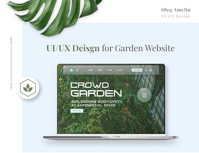 UI/UX Design for Modern Garden Website futurism garden landing nature ui ui design user interface ux