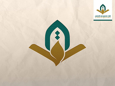 Logo for Academy of Quran Trust academy arabic brand arabic icon arabic iconic logo arabic logo brand mark branding calligraphy artist calligraphy font design emblem icon illustration logo logo design logoconcept print quran logo typography web