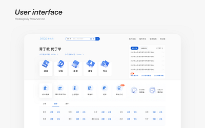 Redesign Web UI ui
