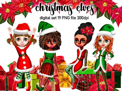 Christmas elves a christmas gift christmas elf christmas elves christmas star decorations png digital elves illustration fir branches merry christmas new years png poinsettia set png scrapbooking clipart