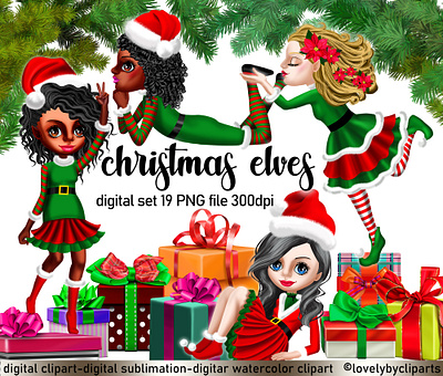 Christmas elves christmas elf christmas elves christmas tree decorations png design digital elves illustration fir branches gift boxes png illustration merry christmas new years pine branches png png scrapbooking clipart