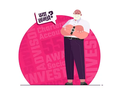 Make your money work for you 📈 2d art axis axis bank banking character clean design design team fin tech flat flat design illustration invest investing vector