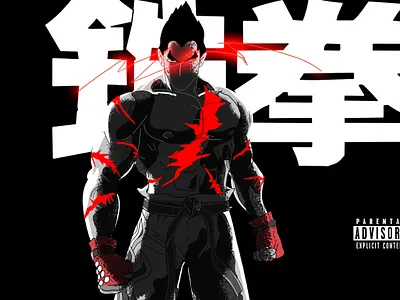 Kazuya Mishima - Tekken 01 character concept design flat game illustration iron fist kazuya martial arts mishima poster tekken vector video game
