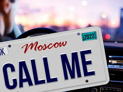 License plate new year newyear poster poster design poster typography posterdesign postertypography visual design visualdesign