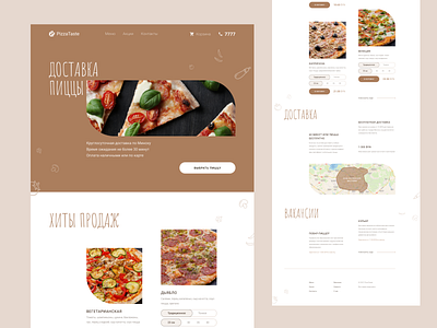 Pizza delivery website minimal minimorphism ui web website миниморфизм