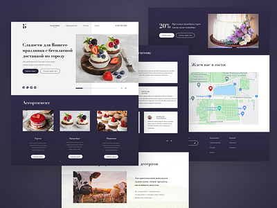 Concept confectionery cake concept confectionery cupcake design ui ux web