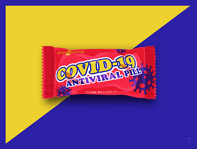 COVID-19 Candy antiviral pill candy covid 19 covid19 pill graphic design illustration pill taiwan treatmeant
