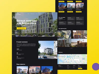 Website for a construction company black building construction design family flat graphic design landing landingpage lp ui webdesign website