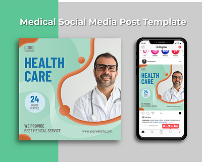 Medical health care social media Post Template | Instagram post. ads banner branding care clinic design doctor facebook banner google ads health instagram post logo medical pharmacy promotion social social media square flyer template ui