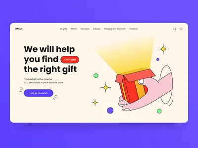 Gift search website branding dailyui design gift illustration landing present service shop store ui uidesign ux webdesign