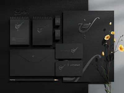 Branding design for Mars Smoke branding business card design graphic design instagram logo office