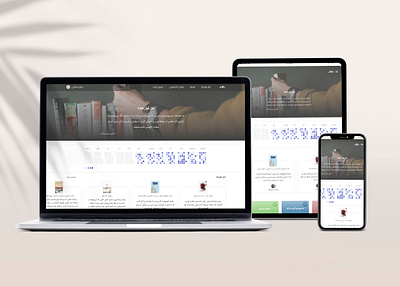 Novler- Social Media for Book Readers app book design ui uidesign ux