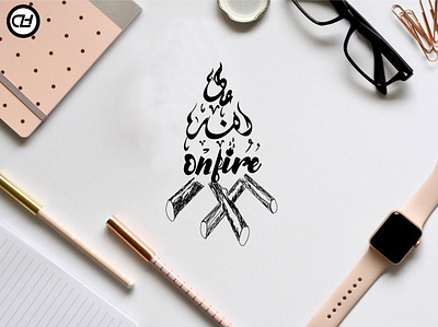 Arabic Calligraphy Logo ara arabic calligraphy arabic calligraphy logo arabic logo badge logo brand identity branding calligraphy design graphic design logo logo design monogram typography