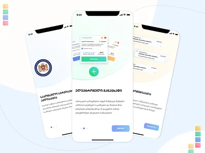 Consul App app appdesign appuiuxdesign design ui ui ux uidesign uiux design ux web webdesign