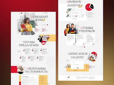 Online German course 2022 collage course design deutschland education figma form german illustration labding page logo online school ui uiux ux web