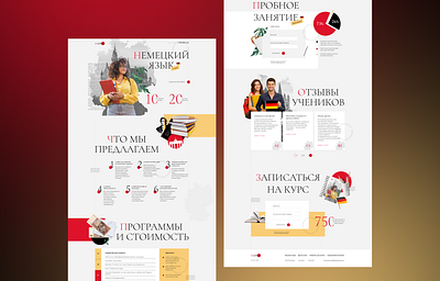 Online German course 2022 collage course design deutschland education figma form german illustration labding page logo online school ui uiux ux web