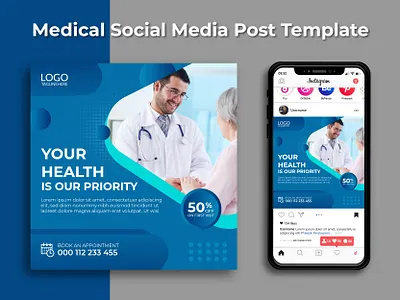 Medical health care social media Post Template | Instagram post ad banner ads ads banner banner banner ads branding care clinic design facebook banner google ads health instagram post logo marketing medical social social media square flyer ui