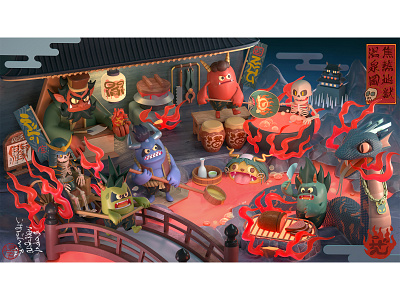 THE HELL 3d c4d character cinema4d hell illustration japan japanese octane