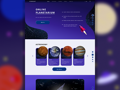 Daily UI 003 - Landing Page. Online Planetarium. 003 blur dailyui dailyui003 decktop decktopdesign design figma landingpage planet planetarium space ui uiux uiuxdesign ukraine ux uxui uxuidesign webdesign