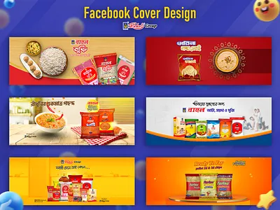 Facebook Cover Design | Rahul Group ads banner advertising banner branding cover design facebook banner facebook post graphic design poster