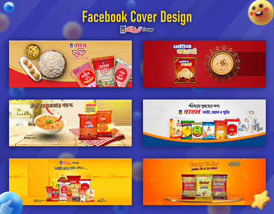 Facebook Cover Design | Rahul Group ads banner advertising banner branding cover design facebook banner facebook post graphic design poster