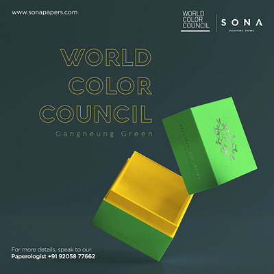 World Color Council: Gangneung Green graphic design