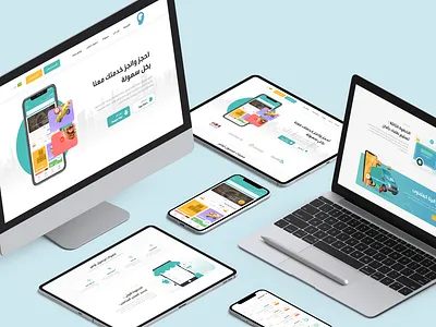 Marsol Awamer app delivery design ios landingpage mockup ui ui ux ux ux ui web deisgn