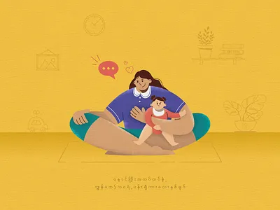 The Joys of Motherhood babygirl characters cleandesign family hug illustration mom mother toddler vectorillustration
