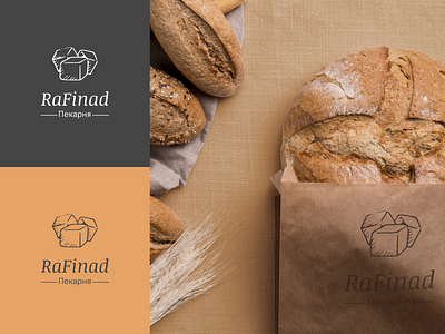 Logo for RaFinad Bakery bakery bakery logo branding cafe logo graphic design logo logo design logotype mockup pastry pastry logo