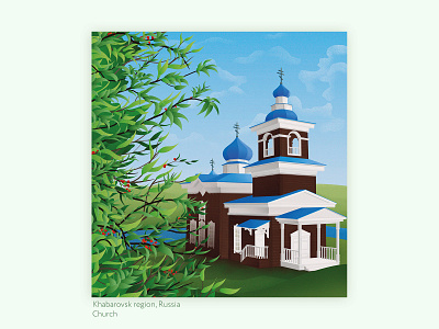 Church in the Village design illustration illustrator vector