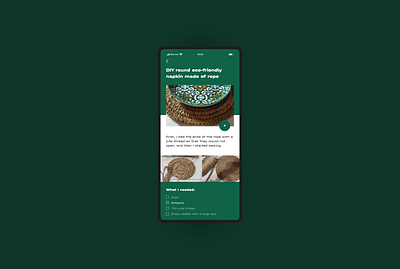 Jute weaving app app ui ux