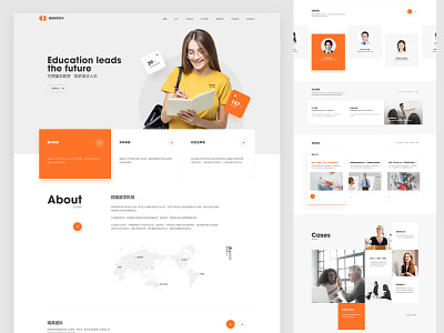 Education-web design design landing page layout layoutdesign ui web web design