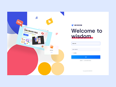 Login ui