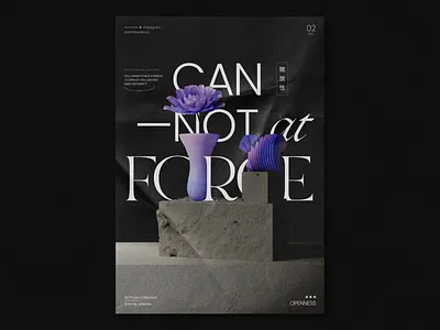 Openness, Poster/Editorial Design 3d 3d design 3d scene abstract work art art design c4d design editorial figma graphic design nft art nft community poster redshift typography ui uidesign uiux webdesign