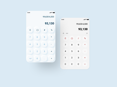 #DailyUI 04. Calculator using neumorphism dailyui design ui