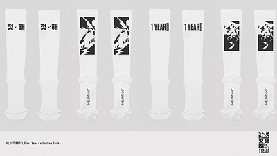VLRNT PRTCL - YR1 Edition graphic design merch merchandise streetwear valorant
