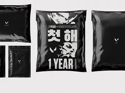 VLRNT PRTCL - YR1 Edition graphic design merch merchandise streetwear valorant