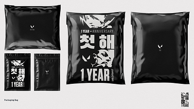 VLRNT PRTCL - YR1 Edition graphic design merch merchandise streetwear valorant