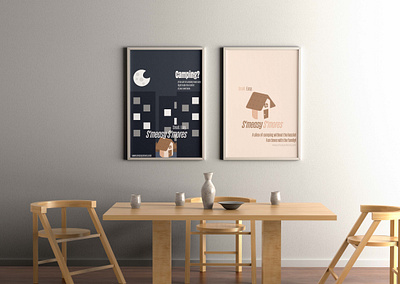 S'measy S'mores Advertisement Posters graphic design poster