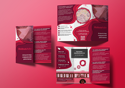 Trifold Brochure branding brochure graphic design leaflet