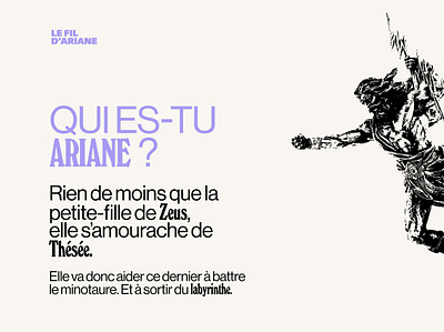 Qui es-tu Ariane? design quebec sigmund typographie ui