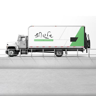 Branding concept designed for Shree Hari Transport ads banner branding design graphic design illustration india instagram post logo product design social media post transport transport business