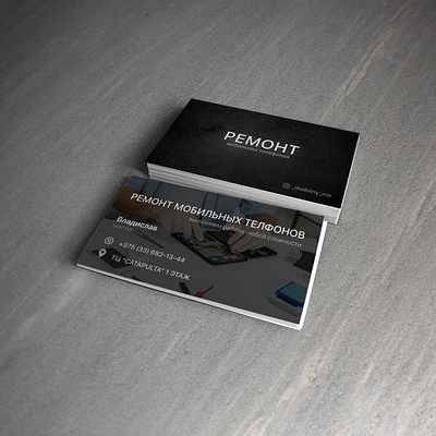 mobile phone repair business card app branding design desine illustration logo mobile app ui ux web