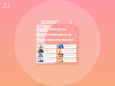 DailyUI 022 - Search 022 dailyui dailyui022 seaching search search app search button search engine search function search page travel page travel platform travelling travelling website