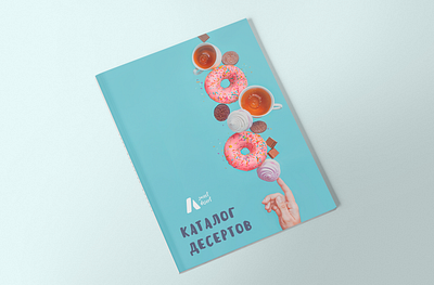 Catalog cover book books catalog cover design font photoshop style sweet typography