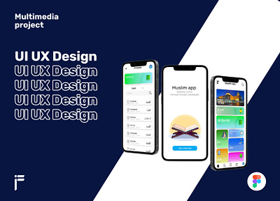 UI UX DESIGN design diniyah figma graphic design poster